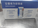 伊利安慕希希腊风味早餐酸奶 原味205g*10盒 【轻享自饮装】 实拍图