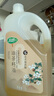 润心（RunXin）零反式脂肪酸山茶油3L*1桶 有机油茶籽油 食用油 实拍图