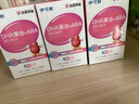 伊可新DHA藻油软胶囊 特含ARA 儿童宝宝学生青少年孕妇dha 60粒/盒 实拍图
