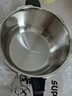 苏泊尔（SUPOR）304不锈钢5.2L压力锅22cm【3-5人适用】快煮防爆高压锅电磁炉通用 实拍图