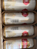 燕京啤酒 U8 欢乐“彤”行版 500ml*12听 现货热卖 新老包装交替发货 实拍图