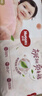 好奇（Huggies）铂金装成长裤L120片(9-14kg)大号婴儿尿不湿小桃裤超薄拉拉裤透气 实拍图