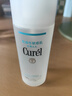 珂润（Curel）淡纹紧致化妆水140ml 爽肤水 护肤品 敏感肌男女适用 成毅代言 实拍图