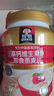 桂格（QUAKER）高钙维生素D燕麦片860克 营养早餐 零添加白砂糖 送老人 实拍图