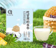 认养水牛奶儿童早餐奶4.0g蛋白吃甘蔗的水牛纯牛奶全脂牛奶200ml*10盒 实拍图