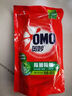 奥妙（OMO） 除菌除螨洗衣液2斤 天然酵素99%除菌除螨72小时长效抑菌持久留香 实拍图