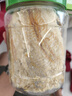 农香森 深海鳕鱼片500g海味休闲小鱼干鱼零食礼包烤鱼片孕妇海鲜即食 实拍图