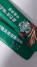 星巴克（Starbucks）精品速溶黑咖啡 0糖0脂美式阿拉比卡豆 双口味2盒共20条 实拍图
