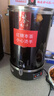 伟纳斯煮茶器全自动蒸汽智能泡茶桶商用大容量电热烧水保温煮茶桶 30L煮茶器 茶水分离款（无茶漏）顺丰包邮 实拍图