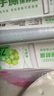 美丽雅 食品级一次性保鲜膜小号 断点式家用耐高温可微波20cm*150米 实拍图