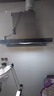 海尔（Haier）变频抽油烟机28立方欧式家用大吸力顶吸式燃气灶具热水器厨房二三件套装热熔自清洁吸排烟机935 【烟灶套装】变频烟机+68%热效率5.2kw聚能灶 实拍图