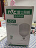 雷士（NVC）LED灯泡球泡节能灯柱泡E27家用商用照明灯光源24瓦白光6500K 实拍图