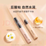 美宝莲fitme定制遮瑕液 遮黑眼圈痘印 修容提亮 10自然偏白 母亲节礼物 实拍图