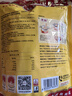 螺霸王螺蛳粉原味香螺浓汤300g*3袋柳州特产速食螺狮粉米粉米线 实拍图