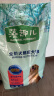 麦富迪狗粮藻趣儿15kg 成犬中大型小型犬通用牛肉螺旋藻 金毛泰迪柯基 实拍图