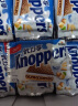 knoppers德国进口 优力享牛奶巧克力威化饼干250g10片早餐代餐零食出游季 实拍图