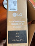 LG 27UQ850V 27英寸 4K显示器  2000:1 Type-C90W充电 HDR400 内置音箱 设计办公电脑显示器 实拍图