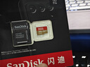 闪迪（SanDisk）256GB TF(MicroSD)内存卡 4K极速金卡A2 V30 U3行车记录仪 运动相机无人机 监控存储卡 读190MB/s 实拍图