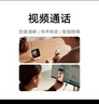小米智能摄像机 视频通话版 【国家补贴】家用摄像头室内监控 视频通话400万像素3.5英寸大屏AI智能屏 实拍图
