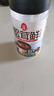 莲花松茸鲜100g 瓶装调味料煲汤炒菜提鲜 代替鸡精盐味精调味品 实拍图