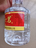 金六茗纯粮酿造四川高粱老酒固态发酵52度浓香型特价PET塑料瓶装 52度 500mL 1瓶 实拍图