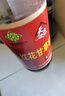 天立红花甘草桂圆醋礼盒送礼480ml*6天津特产端午节送礼 实拍图