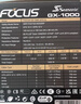 海韵（SEASONIC）1000W FOCUS(2024)金牌电脑电源 ATX3.1/PCIe5.1/12V-2x6 支持5090/9070显卡 实拍图