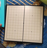 得力（deli）围棋套装学生五子棋磁石围棋棋盘成人儿童开学礼物大号磁石围棋 实拍图