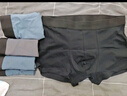 京东京造10A抑菌男式内裤男纯棉平角内裤大码男生四角短裤衩4条XXL 实拍图