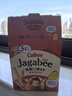 卡乐比（Calbee）薯条三兄弟 酱油味75g/盒 独立小包 薯片休闲解馋零食 膨化食品 实拍图