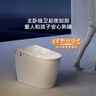 京东京造小白鲸W2.0轻智能马桶虹吸式智能坐便器无水压限制带水箱国家补贴 实拍图
