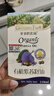 爷爷的农场有机紫苏籽油食用油110ml 热炒油凉拌赠婴儿宝宝辅食食谱 实拍图