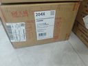 天威 cf510a硒鼓 适用惠普204a硒鼓hp m154a m180n m180fw m154nw m181fw打印机墨粉盒带芯片大容量四色套装  实拍图