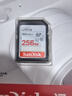 闪迪（SanDisk）256GB SD内存卡 U1 C10 至尊高速存储卡 读速150MB/s 全高清视频 数码相机理想伴侣 实拍图