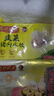 湾仔码头大白菜猪肉水饺720g36只早餐食品速食半成品面点速冻饺子 实拍图