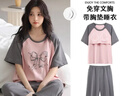 睡衣女款夏天短袖七分裤夏季带胸垫韩版休闲少女士家居服套装 603【固定胸垫】 XL （120-140斤） 实拍图