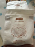 桃花点点鲜汁肉包600g*2袋(40只) 速冻早餐半成品早饭面点扬州包子面食 实拍图