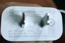 小米 原装20W Type-C转lighting线充套装快充版 适用苹果iphone14手机ipad等设备充电头 插头 实拍图