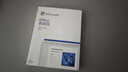 微软（Microsoft）Office 家庭版 2024 彩盒包装 适用Windows/MAC 实拍图