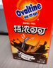 阿华田（Ovaltine）特浓可可麦芽乳饮品营养早餐奶巧克力燕麦牛奶麦芽乳休闲植物饮料 （可可饮品） 250mL*18盒 整箱 实拍图