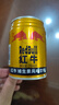 红牛维生素风味饮料 250ml*6罐 国产 运动能量饮品 实拍图