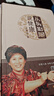 从头到脚说健康1+2 套装  曲黎敏 黄帝内经 生命沉思录 养生京东618活动 实拍图