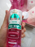 花印【雪姨王琳严选】清新净颜卸妆水(超导款)380ml*2+化妆棉脸部清洁 实拍图