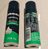 吉列 清新柠檬型 剃须泡沫 210g*2 剃须膏剃须啫喱 非刀头 实拍图