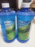 3M PN7018清洁玻璃水0℃ 疏水2升乙醇配方玻璃镀膜驱水去油膜2瓶 实拍图