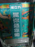 江小白 果立方果汁酒 白葡萄味果汁酒 168ml 单瓶装 15度 调酒 实拍图