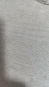 妮维雅（NIVEA）男士【提亮肤色】焕泽耀肤洁面泥100g保湿焕亮肌肤洗面奶护肤品 实拍图