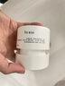 玉泽（Dr.Yu） 皮肤屏障修护保湿霜50g（乳液面霜修护霜乳补水保湿 敏感肌） 实拍图