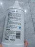 贝亲（Pigeon）餐具清洗剂 奶瓶奶嘴洗洁精小瓶 150ml  MA25 实拍图