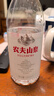 农夫山泉长白山天然矿泉水 380mL*15瓶 整箱装 实拍图